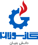 رگلاتور صنعتی گازسوزان با تاییدیه SGS و استاندارد ISO9001