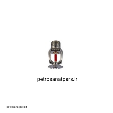فروش اسپرینکلر پایین  زن 1/2 اینچ واکنش سریع دمای عملکرد 68 درجه کروم