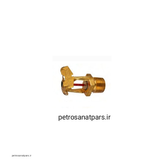 اسپرینکلر دیواری 1/2 اینچ با واکنش استاندارد و دمای عملکرد 68 درجه مناسب سیستم اعلام و اطفاء حریق برنجی
