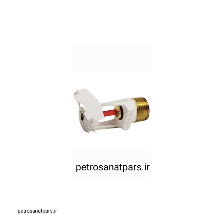 اسپرینکلر دیواری 1/2 اینچ با واکنش استاندارد و دمای عملکرد 68 درجه مناسب سیستم اعلام و اطفاء حریق سفید
