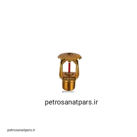 فروش اسپرینکلر بالا زن 1.2 اینچ واکنش سریع دمای عملکرد 68 درجه برنجی