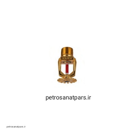 فروش اسپرینکلر پایین زن 3/4 اینچ واکنش سریع دمای عملکرد 68 درجه برنجی