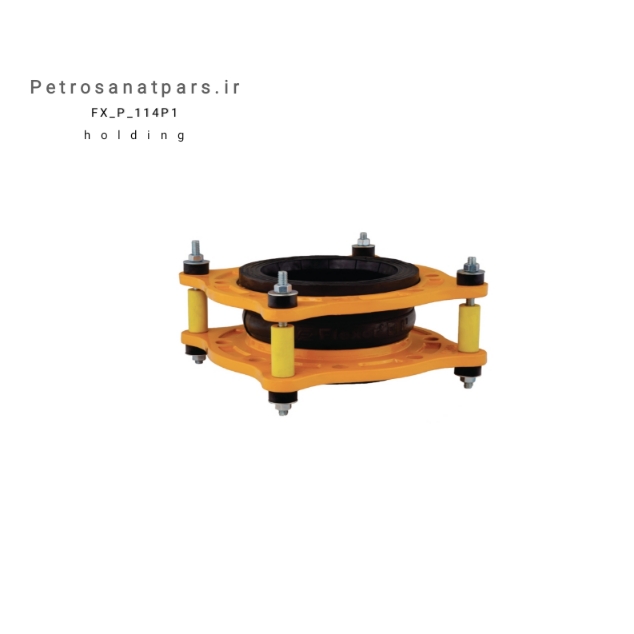 لرزه گیر  آبی pn16 فلکسور مهاردار