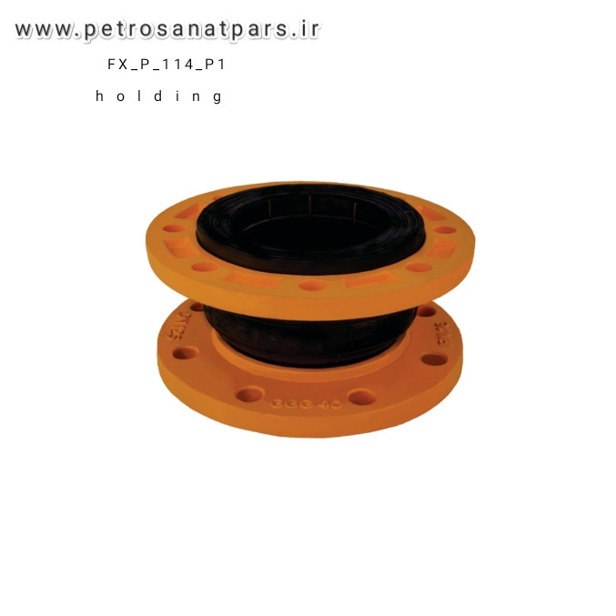 لرزه گیر آبی pn16 فلکسور بدون مهار