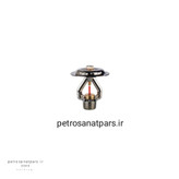 اسپرینکلر بالازن ۳/۴ اینچ با عملکرد سریع و دمای ۶۸ درجه ESFAR کروم