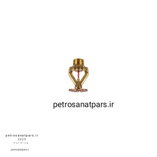 اسپرینکلر پایین زن ۳/۴ اینچ با عملکرد سریع و دمای ۶۸ درجه ESFAR برنجی
