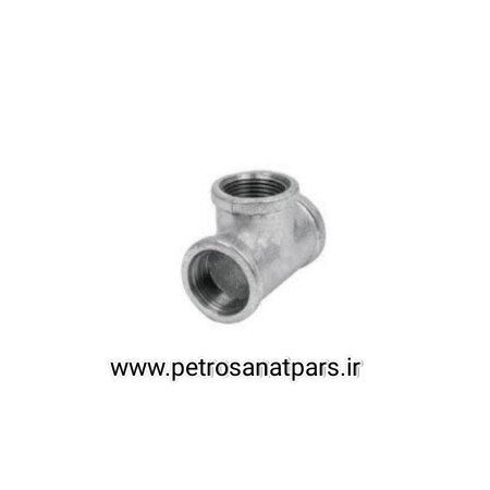 سه راهی مناسب انشعابگیری در لولهکشی صنعتی و ساختمانی.