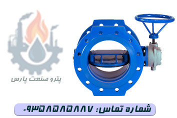 شیر پروانه ای PN16 فلنجدار میراب مناسب خطوط لوله صنعتی با اتصال فلنجی و بدنه مقاوم برای کنترل و قطع و وصل جریان سیالات