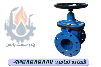 شیر گلوب PN16 میراب با طراحی فلنجدار و بدنه چدنی مقاوم مناسب کنترل جریان سیالات در خطوط لوله صنعتی و تأسیسات آب و فاضلاب