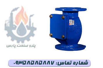 شیر یکطرفه دریچه لولایی PN16 میراب مناسب جلوگیری از برگشت جریان سیال در خطوط لوله آب و فاضلاب با بدنه چدن و طراحی مقاوم