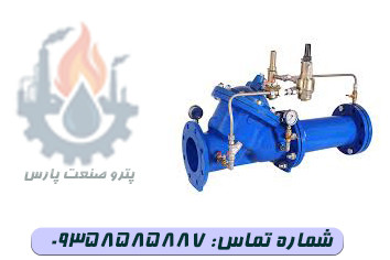 شیر فشارشکن، فلوتر و اطمینان PN10/16 میراب برای کنترل فشار، تنظیم سطح و ایمنی سیستمهای آبرسانی و تأسیسات