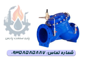 شیر فشارشکن، فلوتر و اطمینان PN10 میراب برای کنترل فشار، تنظیم سطح و ایمنی سیستم‌های آب‌رسانی و تأسیسات
