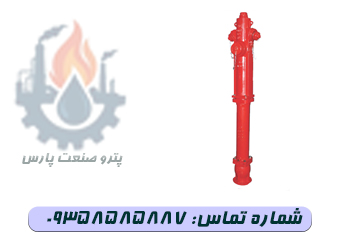 نمایی از شیر پروانه‌ای گیربکسی PN16 دیسک استیل میراب مناسب کاربردهای صنعتی و تأسیساتی