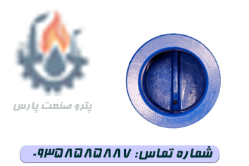 شیر لولایی (دریچه‌ای) PN16 برند وگ ایران با بدنه چدنی و دیسک مقاوم ضد برگشت