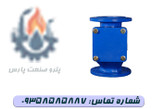 شیر لولایی (دریچهای) PN16 برند وگ ایران با بدنه چدنی و دیسک مقاوم ضد برگشت