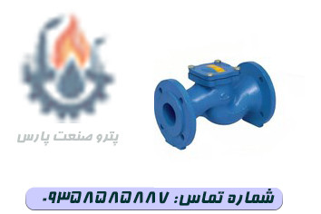 شیر صافی بسکتی فلنجی PN16 با توری سبدی استنلس استیل برند وگ ایران