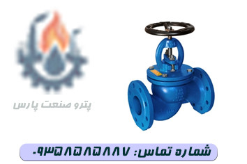 شیر سوپاپی صاف فلنجی PN16 وگ ایران با بدنه چدن داکتیل و دیسک فلزی