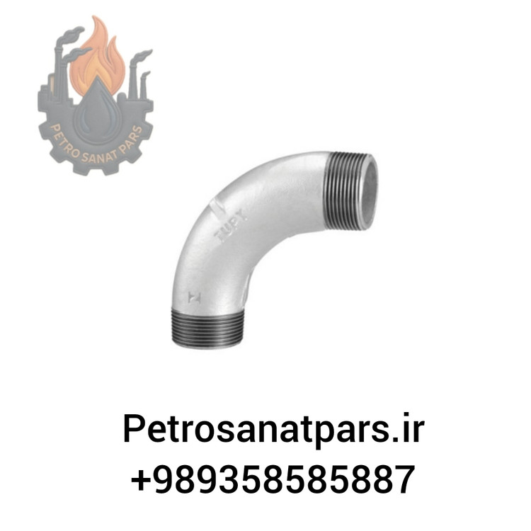 خم زانویی دوسر رزوه گالوانیزه Tupy