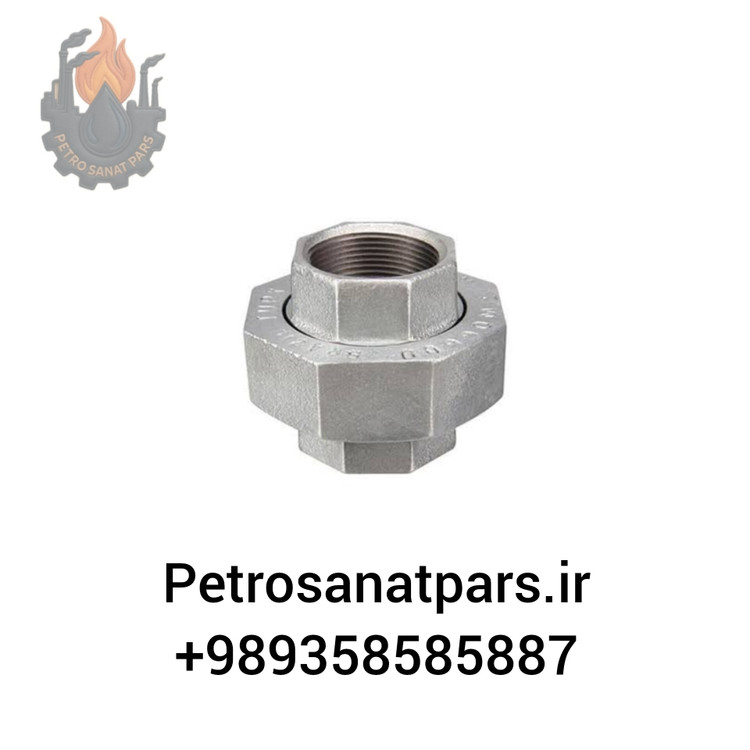 مهره ماسوره گالوانیزه TUPY