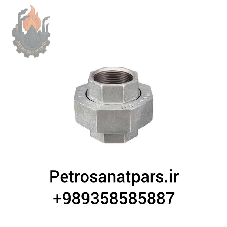 مهره ماسوره گالوانیزه TUPY