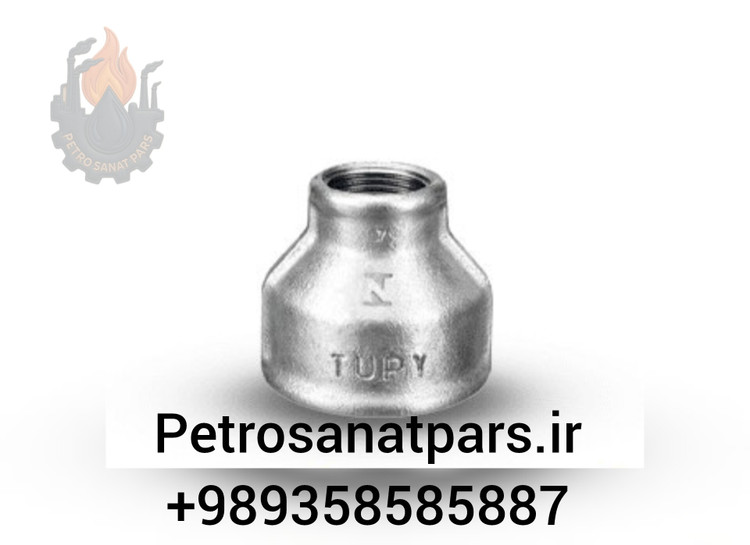 بوشن تبدیلی گالوانیزه tupy