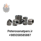 انواع اتصالات فشار قوی فولادی و استنلس استیل