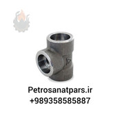 سه راه فشار قوی ساکت T فولاد