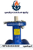 شیر پروانهای لاگ ۵ اینچ کلاس 150 ANSI بدنه چدن داکتیل با دیسک آلومینیوم برنز و لاینر EPDM مناسب نصب اکچویتور