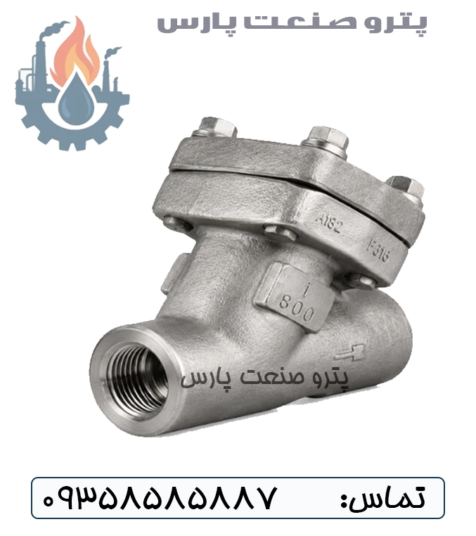 شیر صافی کلاس 800 رزوه ای استنلس استیل 304