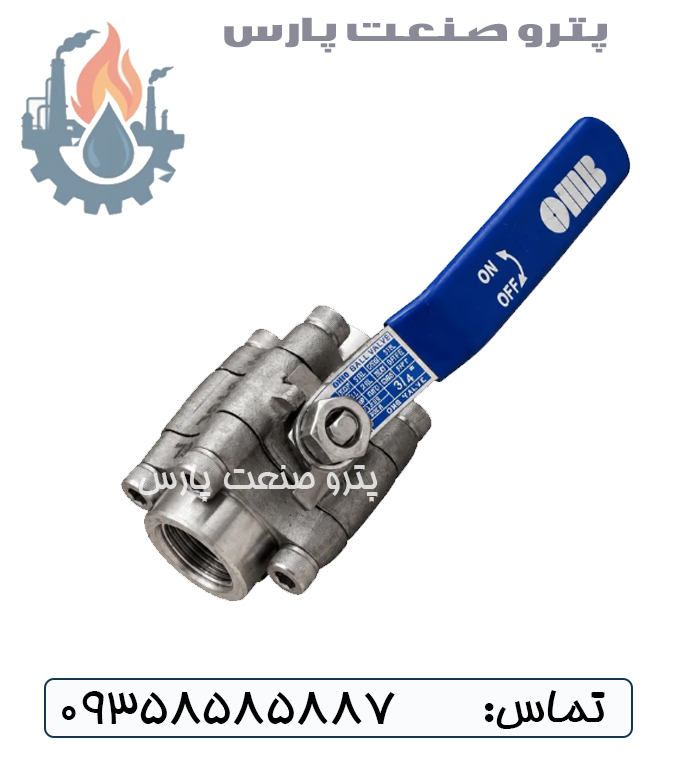 شیر گازی کلاس 800 رزوه ای استنلس استیل 316